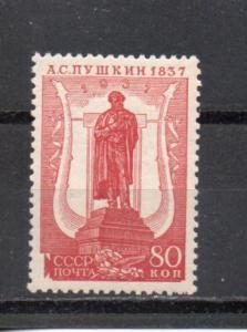 Russia 594 MNH