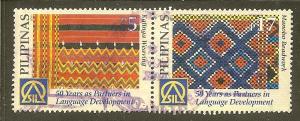 Philippines    Scott  2826c,d   Weaving, Beadwork      Used