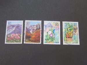 Japan 2002 Sc 2552-55 set FU