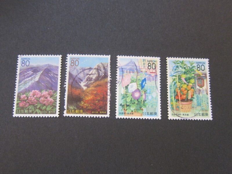 Japan 2002 Sc 2552-55 set FU