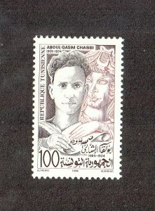 Tunisia Scott #856 MNH