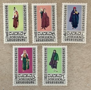 Jordan rare 1975 Women's Costumes unissued set of 5, 812-816 variety