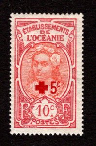 FRENCH POLYNESIA SC# B4  FVF/MOG  1916