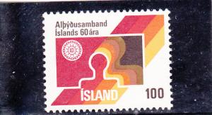 Iceland  Scott#  495  MNH