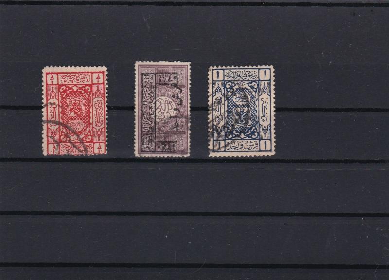 saudi arabia used stamps ref 16666