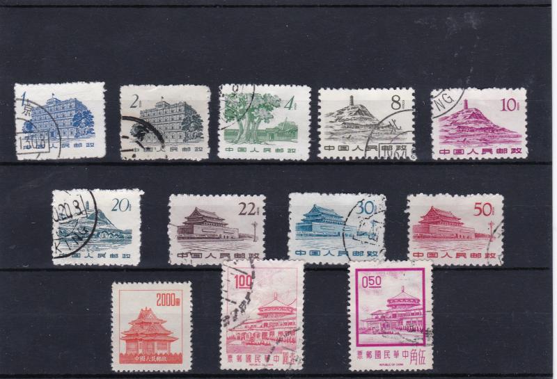 China PRC Stamps Lot A9