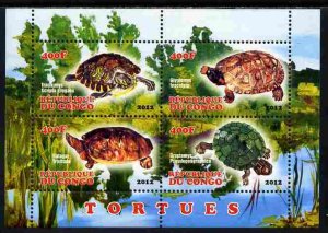 CONGO B. - 2012 - Turtles - Perf 4v Sheet - MNH - Private Issue
