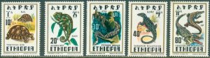 ETHIOPIA 812-16 MNH CV $5.90 BIN $3.00