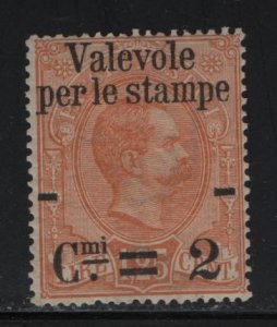 ITALY, 62, HINGE REMNANT, 1890, POSTAGE DUE TYPE