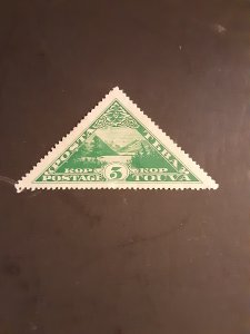 :Tannu Tuva #55              MH