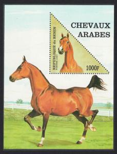 Benin Arab Horses MS 1997 MNH SG#MS1630