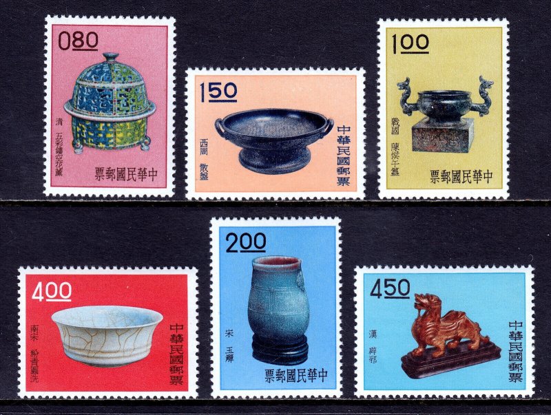 CHINA (TAIWAN) — SCOTT 1296-1301 — 1961 ANTIQUITIES SET — MH — SCV $81