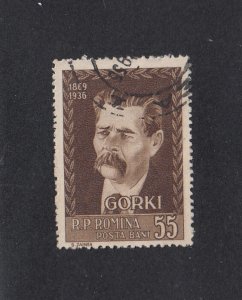 Romania Scott #1110 Used