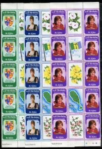 St Kitts 93-95 MNH. Princess Diana, 21st birthday, 1982 Gutter pair x28199