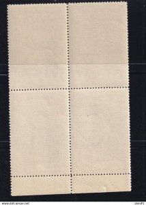 Mongolia 1951 2t Key stamp Block of 4 Only 10K issued MNH 16429