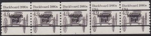 2124a Buckboard PNC Plate #3 MNH