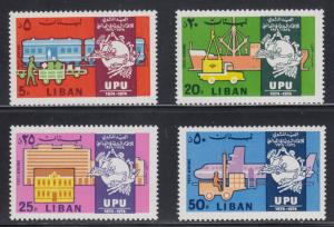 Lebanon   #c708-11   mnh   cat $11.70