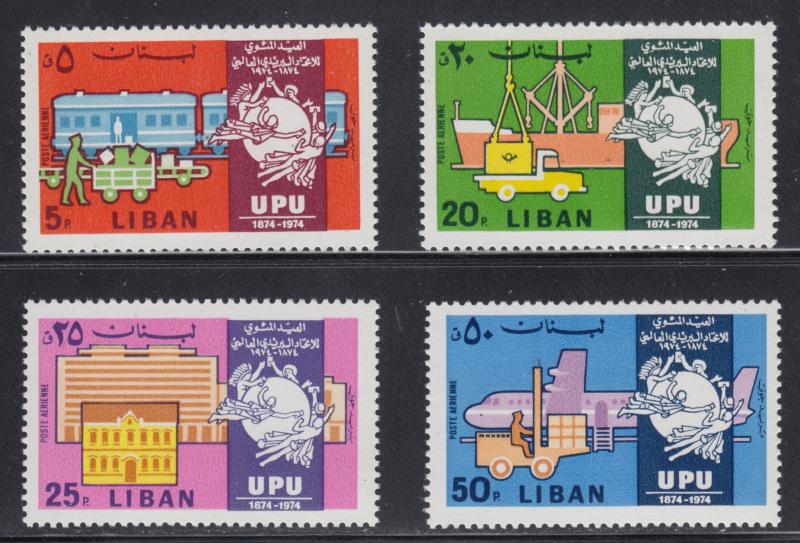 Lebanon   #c708-11   mnh   cat $11.70