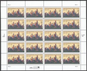 1995 US Scott #3059 32c Smithsonian Sheet of 20 MNH