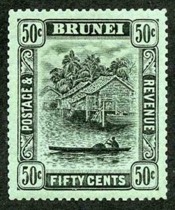 Brunei SG45 1908 50c black on green Fine M/Mint