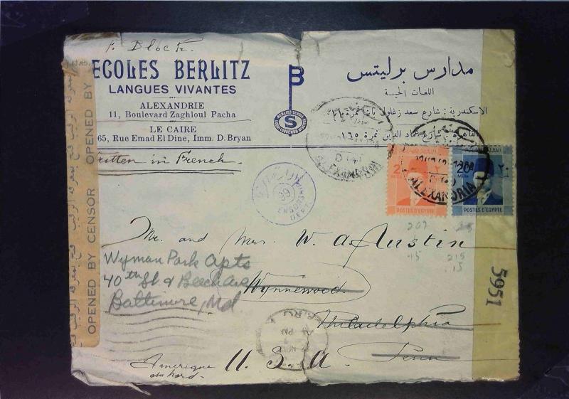 Egypt 1944 Censored Cover to USA (Edge / Side Tears) - Z1596