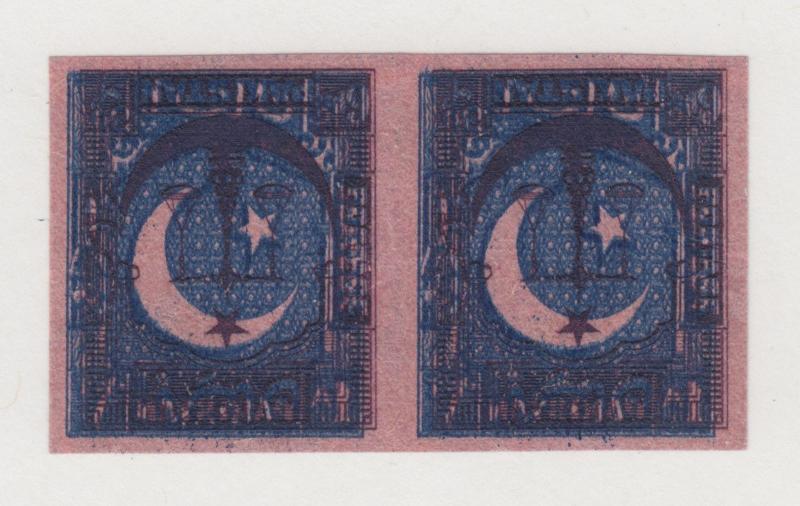 Pakistan Sc 27 var MNG. 1948 1a dark blue on pink TRIAL PRINT, horizontal pair