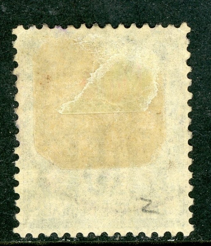 China 1884 French Offices 15¢ Blue w/grill VFU C92 ⭐⭐⭐⭐