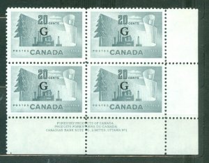 CANADA 1952 PAPER  #316 LR  PL 1  CORNER BLK MNH...$24.00