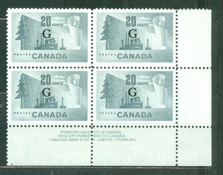 CANADA 1952 PAPER  #316 LR  PL 1  CORNER BLK MNH...$24.00