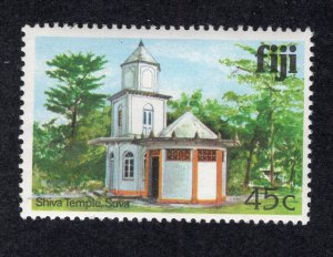 Fiji 1979-94 45c Temple, Scott 421 MNH, value = 45c