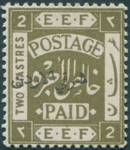 Transjordan 1920 2p deep olive Perf 14 SG15 unused