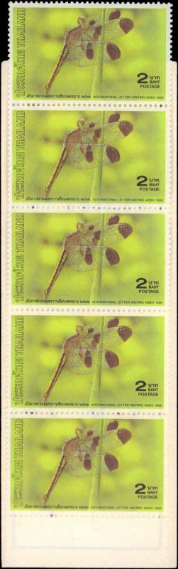 Thailand #1323a, Complete Set, Unexploded Bklt, 1989, Insects, Never Hinged