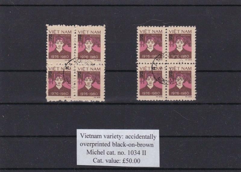 VIETNAM VARIETY  OVERPRINT ERRORS  STAMPS BLOCKS CAT £50 REF 1111