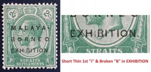 MALAYA 1922 MBE opt STRAITS SETTLEMENTS KGV 2c with featuresLH MSCA SG#251 M3223