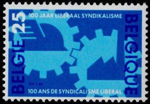 Belgium 1398 MNH Liberal Trade Union
