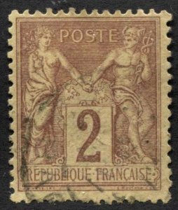 France #88 Peace and Commerce Used CV$2.00