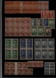 Algeria 70 mint values pre-1960 (1)