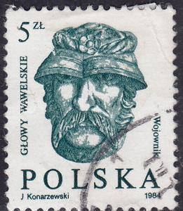 Poland 2629 Wawel Castle Warrior's Wooden Head 1984