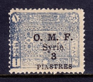 Syria - Scott #87 - MH - Toning, short perfs at top - SCV $3.00