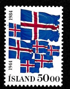 Iceland # 591, Flags -  40th Anniversary of the Republic, Mint NH, 1/2 Cat.