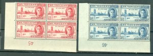 ST. VINCENT 1946 PEACE #152-153 SET IMPRINT CORNERS BLKS MNH
