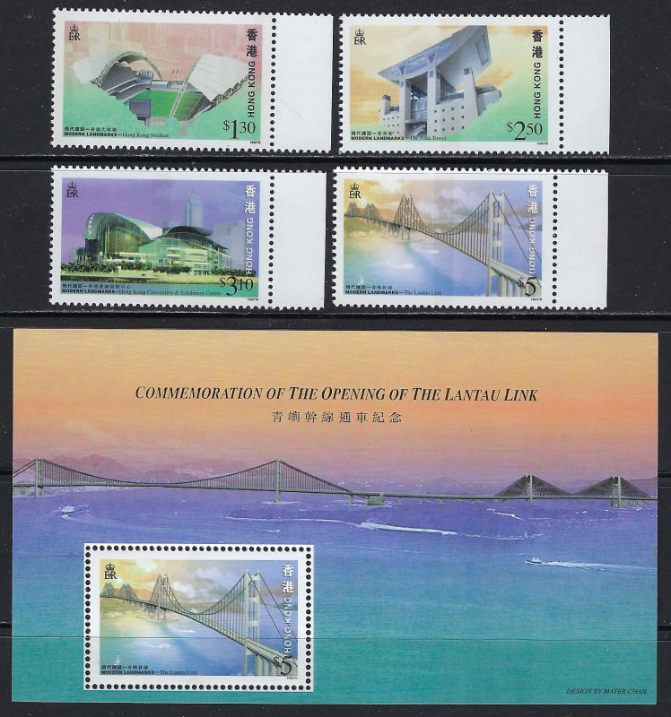 Hong Kong Scott 788-791, 791A Landmarks Mint Never Hinged