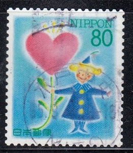 Japan 1995 Sc#2469 Child with Balloon used