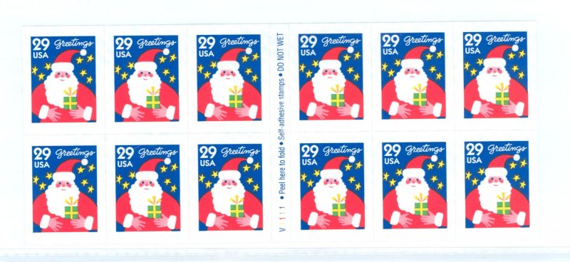 United States #2873  Single (Complete Set)