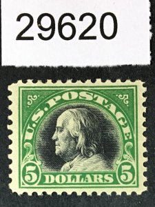 US STAMPS # 524 MINT OG H VF/XF CAT. $160 LOT #29620