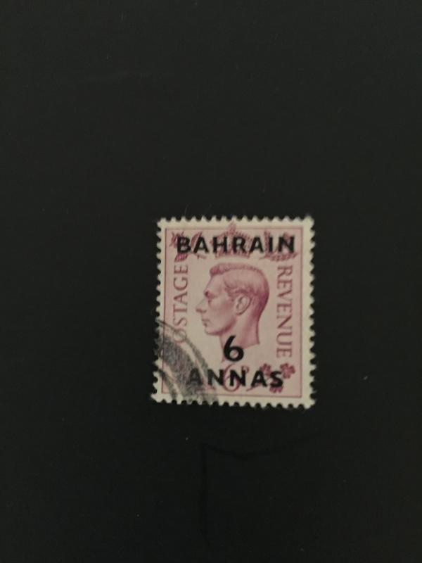 Bahrain #58 u