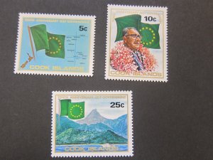 Cook Islands 1975 Sc 434-436 set MNH