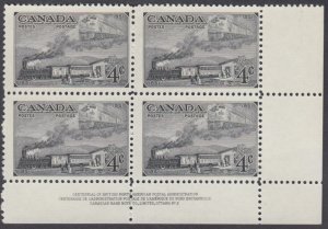 Canada - #311 Stamp Centenary - Trains Plate Block #2 - MNH