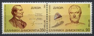 1994 Greece 1848-1849Paar Europa Cept 8,00 €