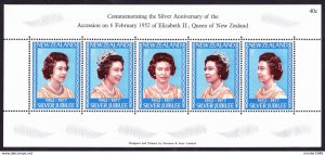 NEW ZEALAND 1977 QEII 8c Silver Jubilee Mini Sheet SG1137 Mint